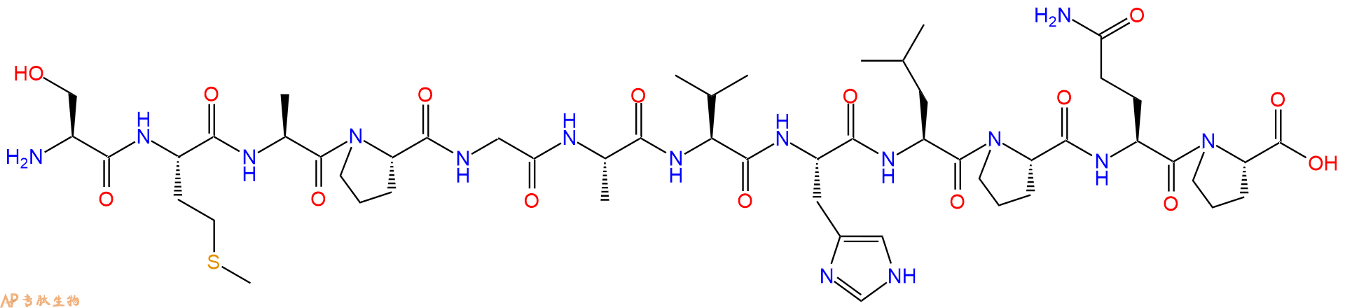 专肽生物产品P75 - TNFR Fragment