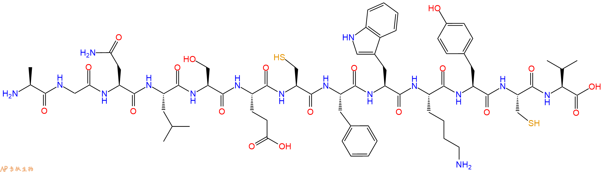 专肽生物产品Urotensin II (Frog)