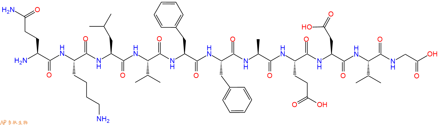 专肽生物产品Beta-Amyloid (15-25)