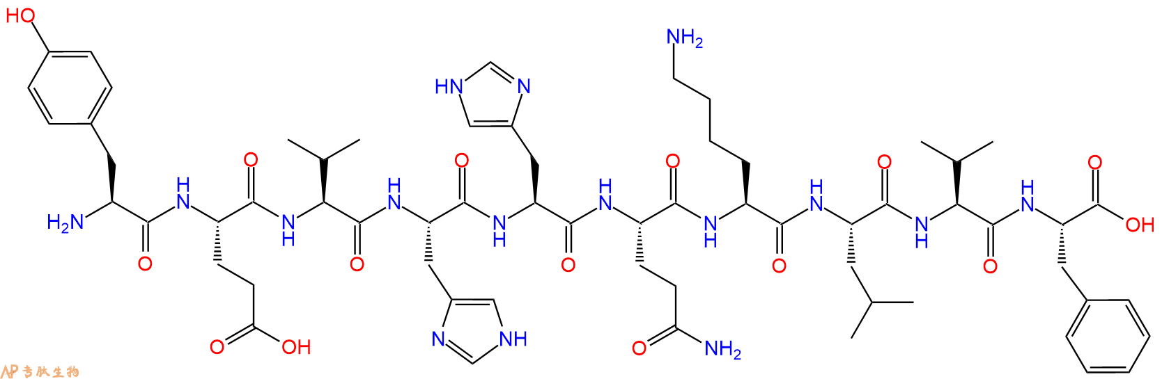 专肽生物产品Beta-Amyloid (10-19)