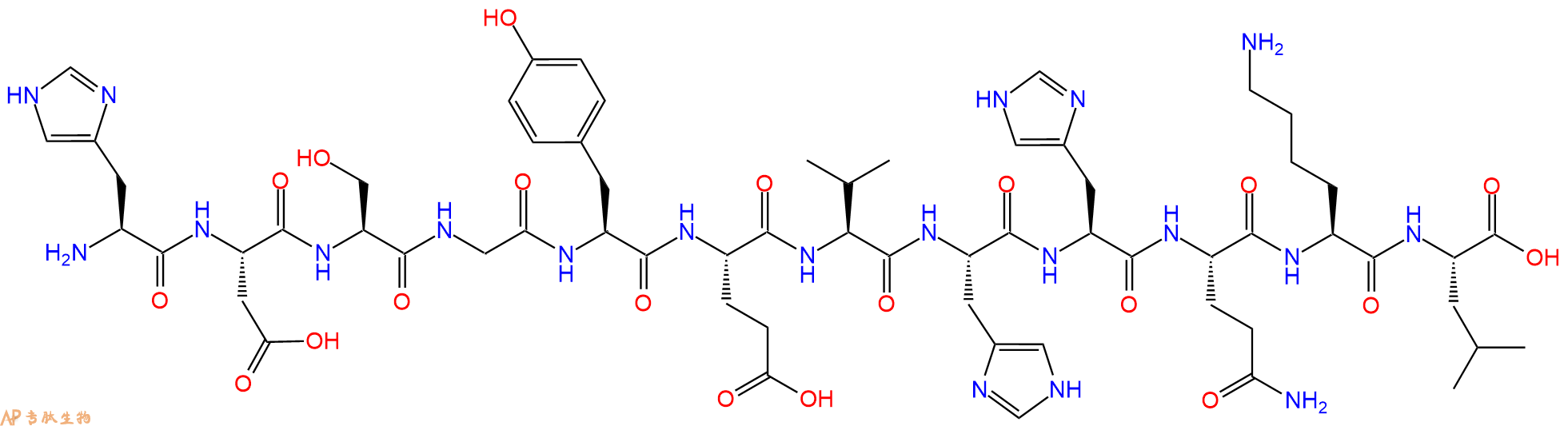 专肽生物产品Beta-Amyloid (6-17)