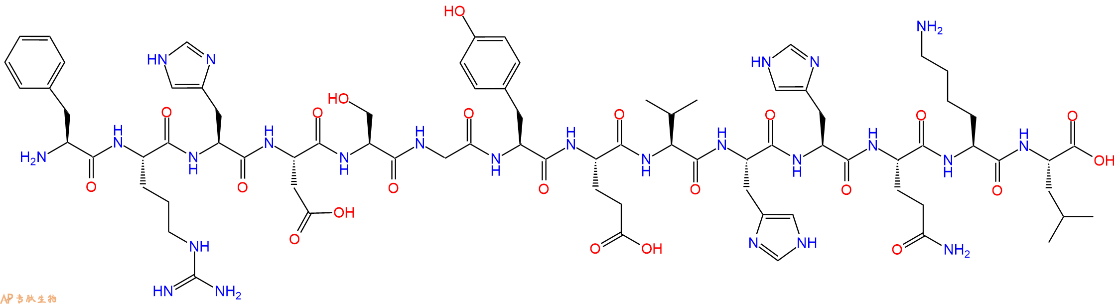 专肽生物产品Beta-Amyloid (4-17)
