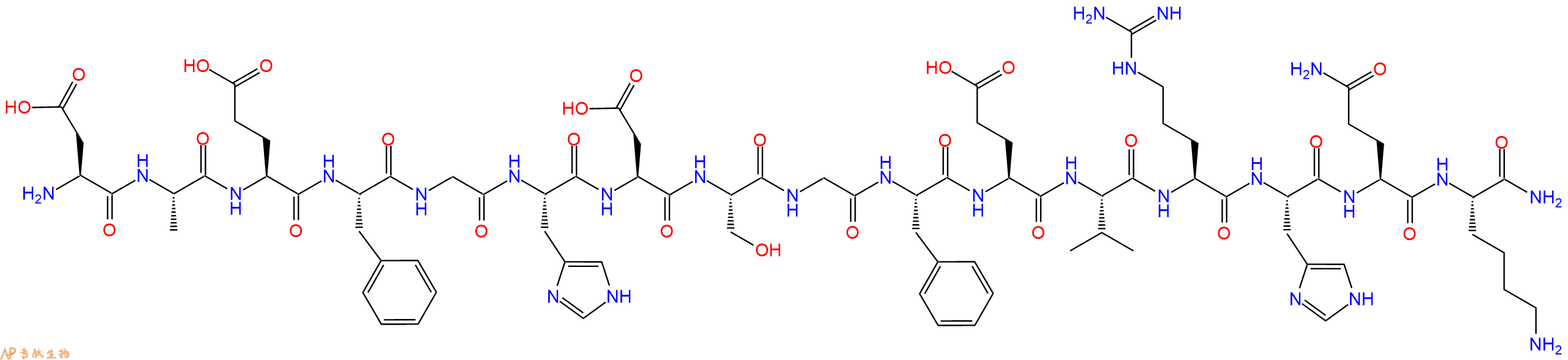 专肽生物产品Beta-Amyloid (1-16), mouse, rat