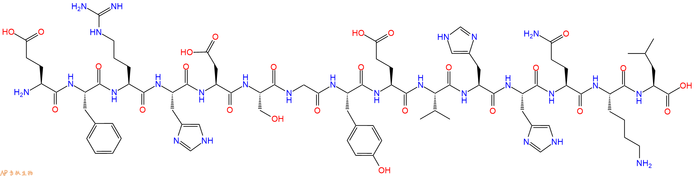 专肽生物产品Beta-Amyloid (3-17)