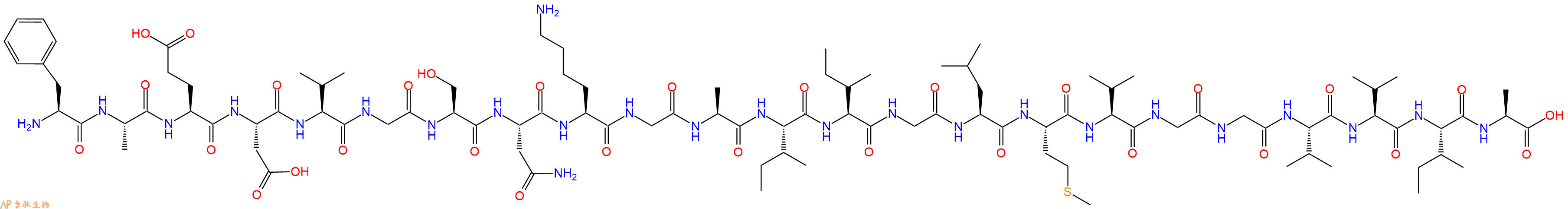 专肽生物产品Beta-Amyloid (20-42)