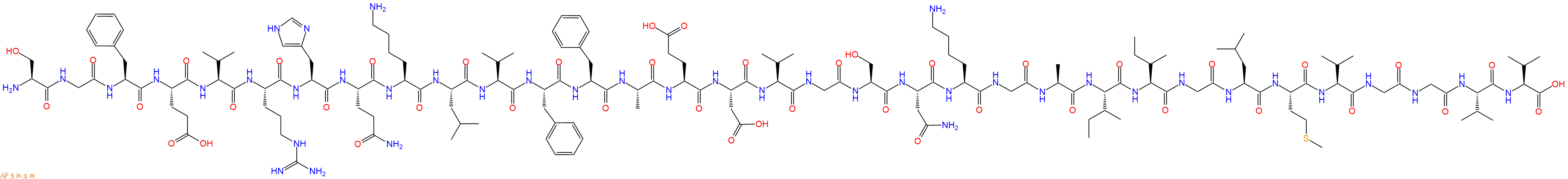 专肽生物产品Beta-Amyloid (8-40), mouse, rat