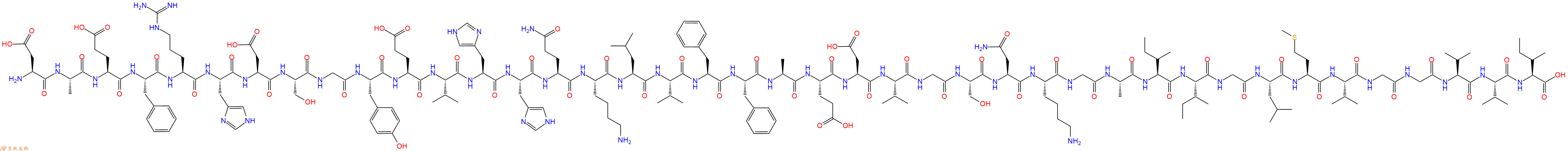 专肽生物产品Beta-Amyloid (1-41)