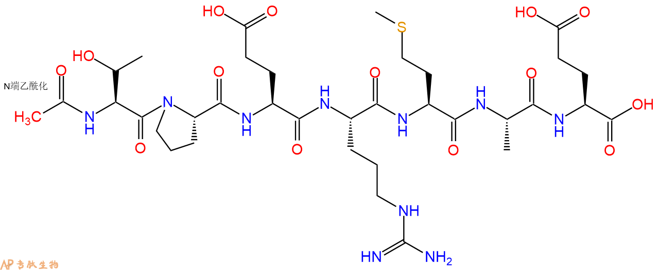 专肽生物产品Survivin (32-40)