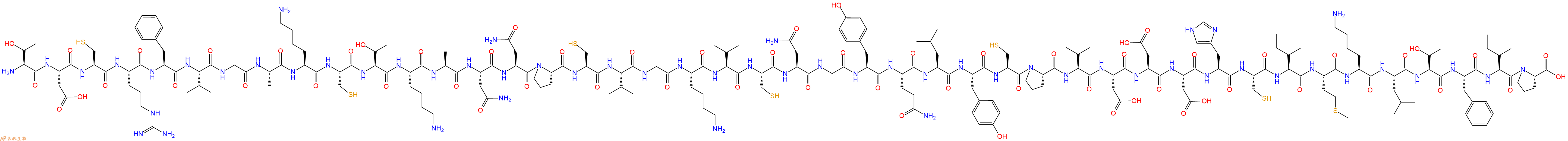 专肽生物产品Acrorhagin-2a