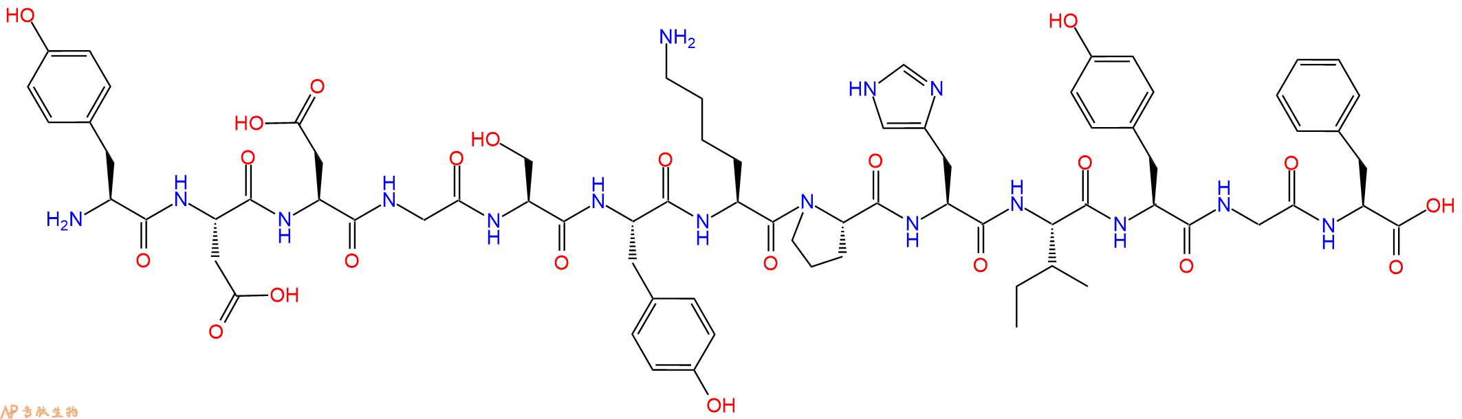 专肽生物产品Antidiuretic factor B