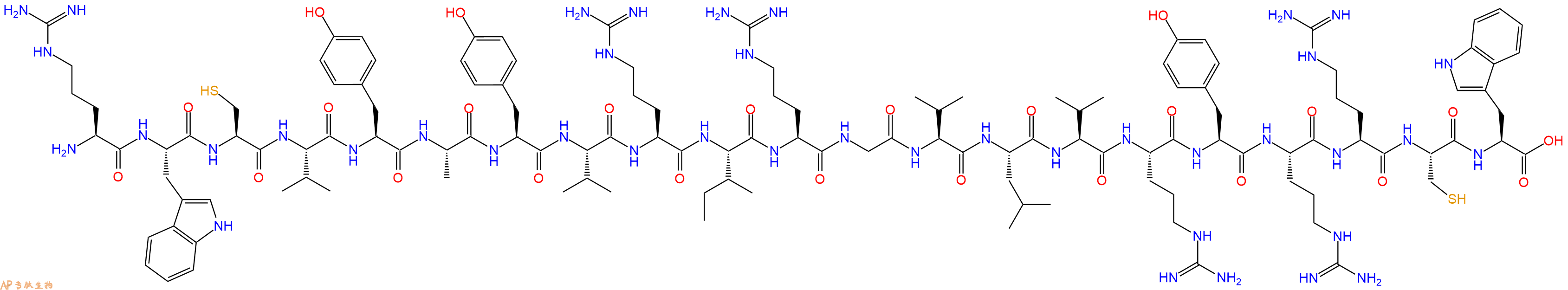 专肽生物产品Arenicin-2
