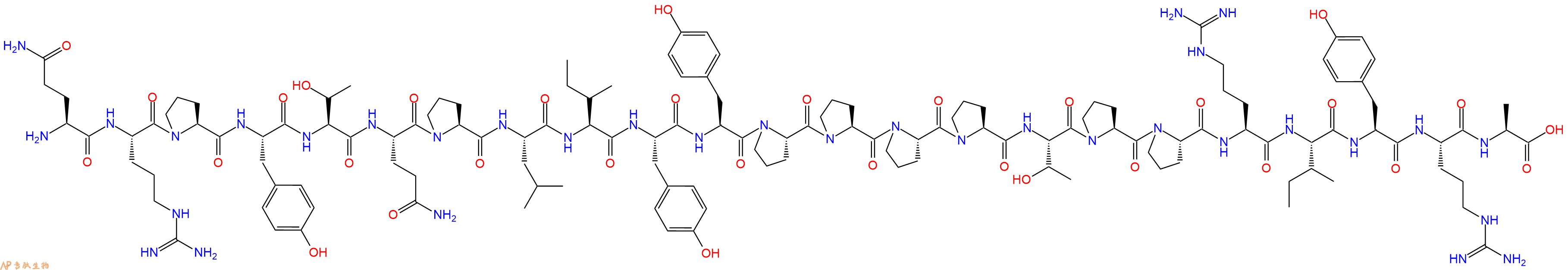 专肽生物产品Immune-induced peptide 16