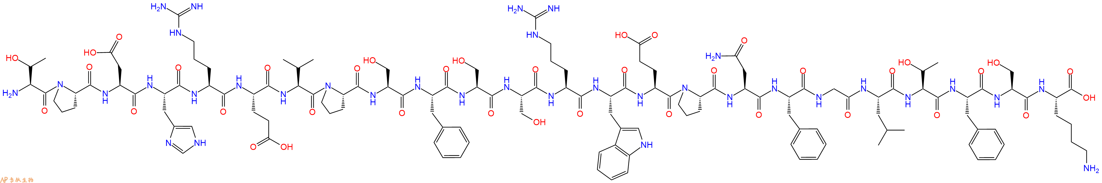 专肽生物产品Attacin