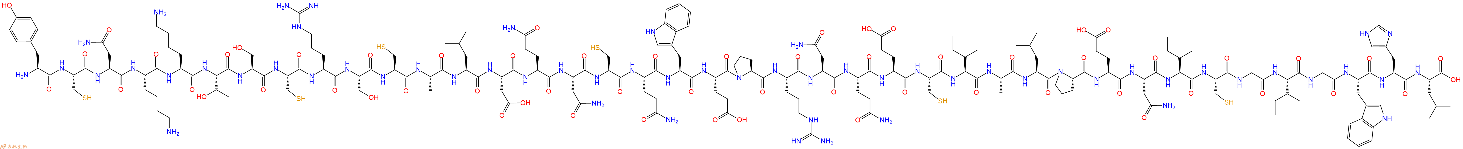 专肽生物产品PSI 2