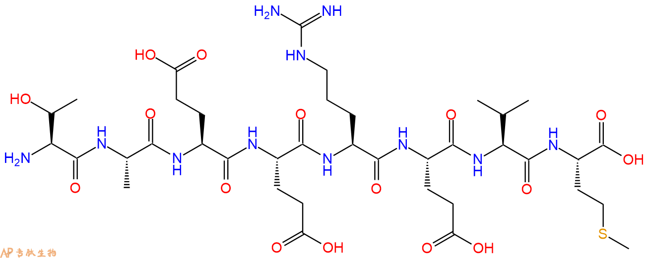 专肽生物产品Octapeptide 1