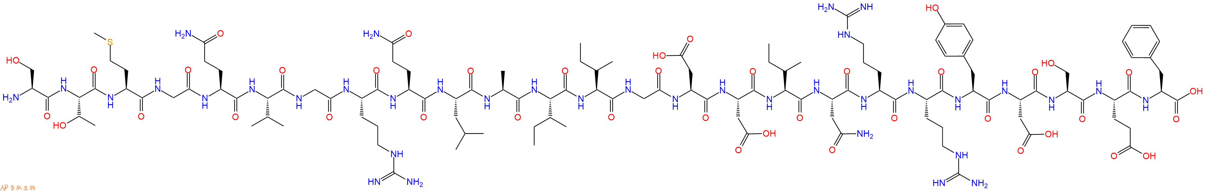 专肽生物产品Bak BH3 (69-93)