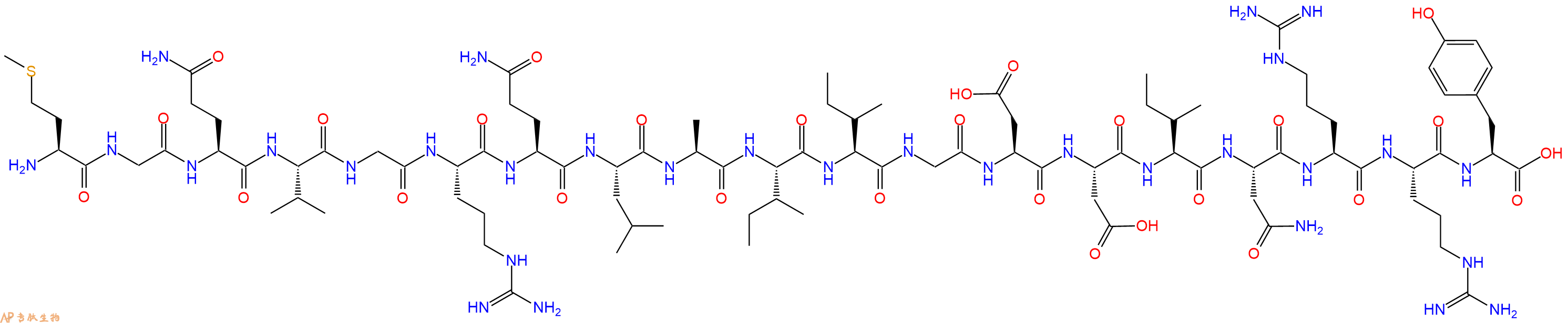 专肽生物产品Bak BH3 (71-89)