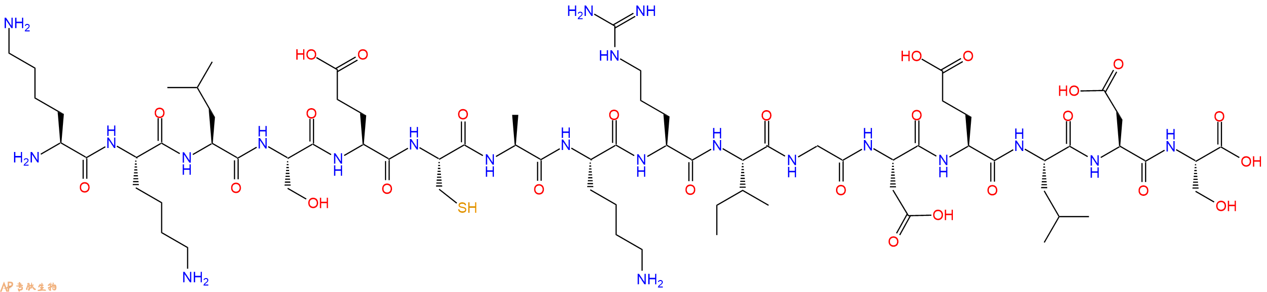 专肽生物产品Bax BH3L63A