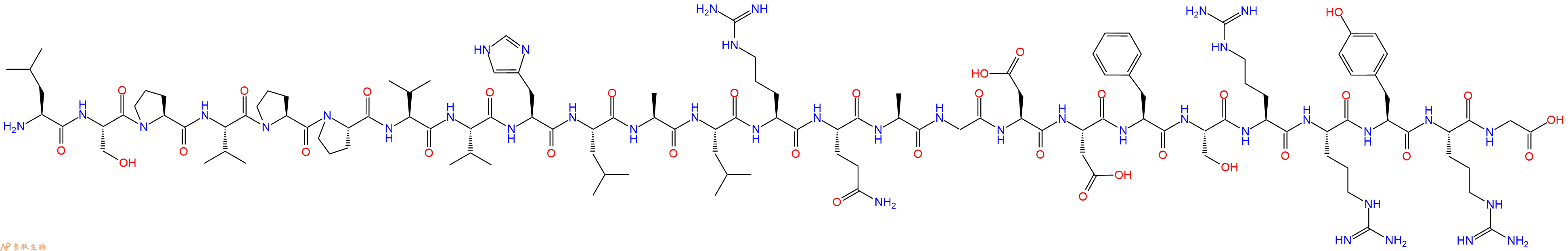 专肽生物产品Bcl-2 BH3 Peptide II