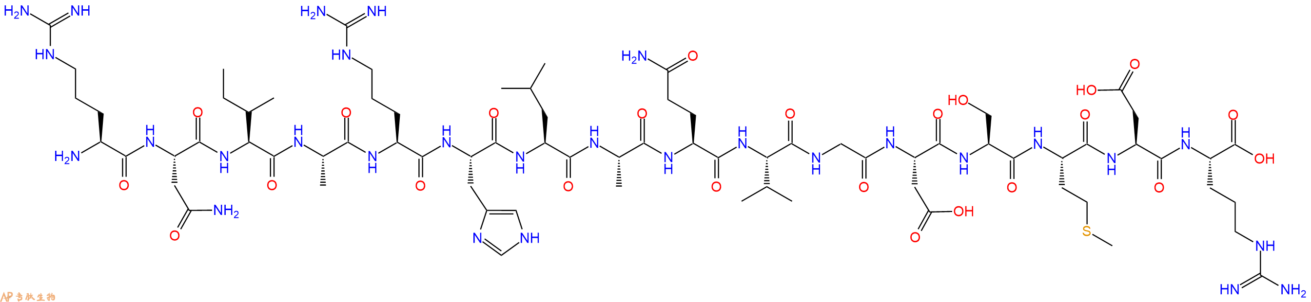 专肽生物产品Bid-BH3