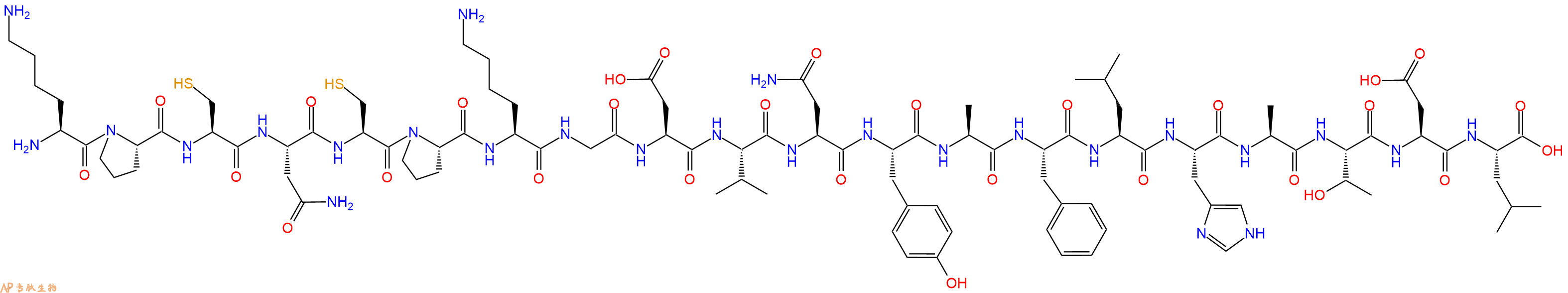 专肽生物产品GAD65 (78.97)