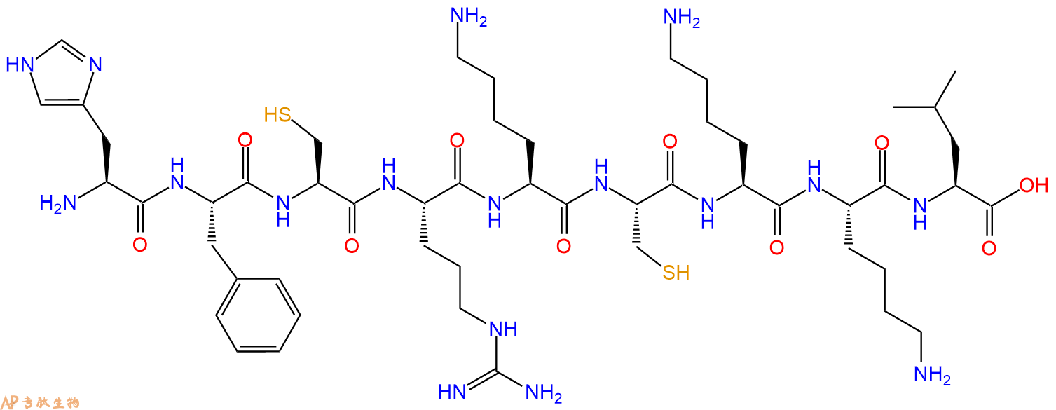 专肽生物产品KM-HN-1(335-343)