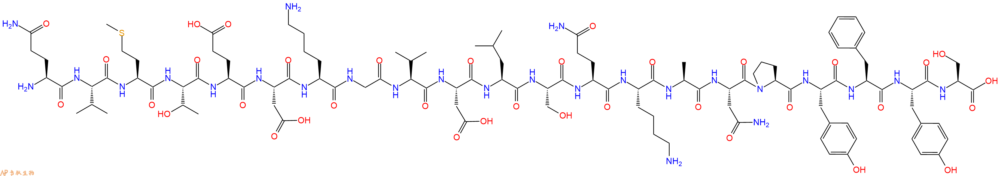 专肽生物产品Rab24 (179-199)