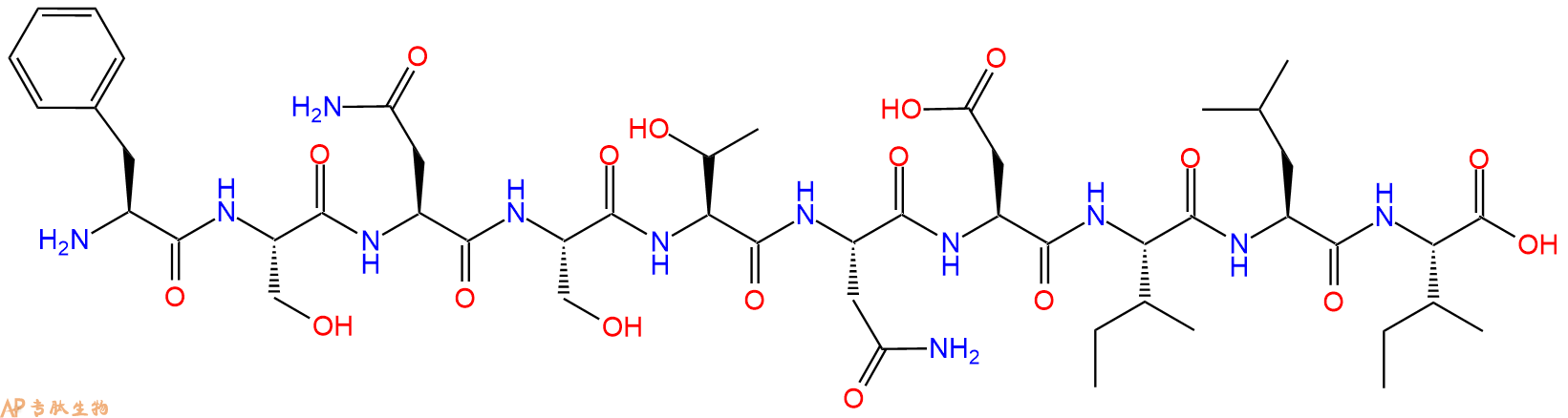 专肽生物产品VEGFR-2/KDR I, murine