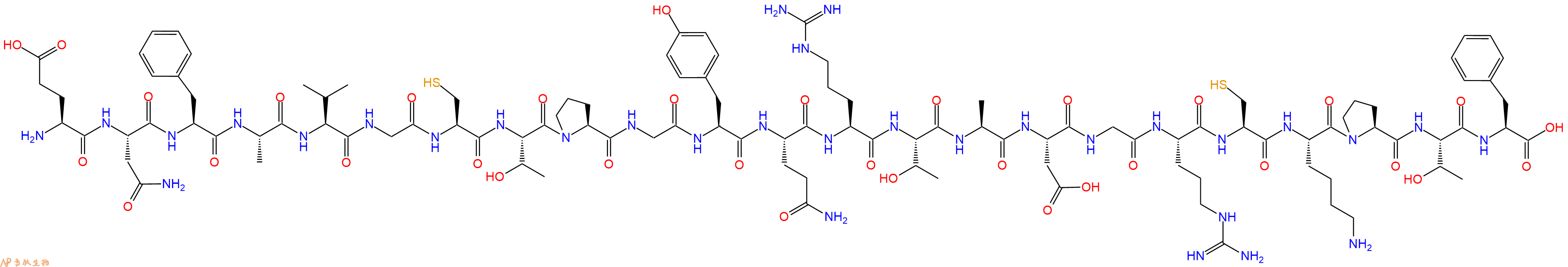 专肽生物产品Cardioactive peptide CAP23