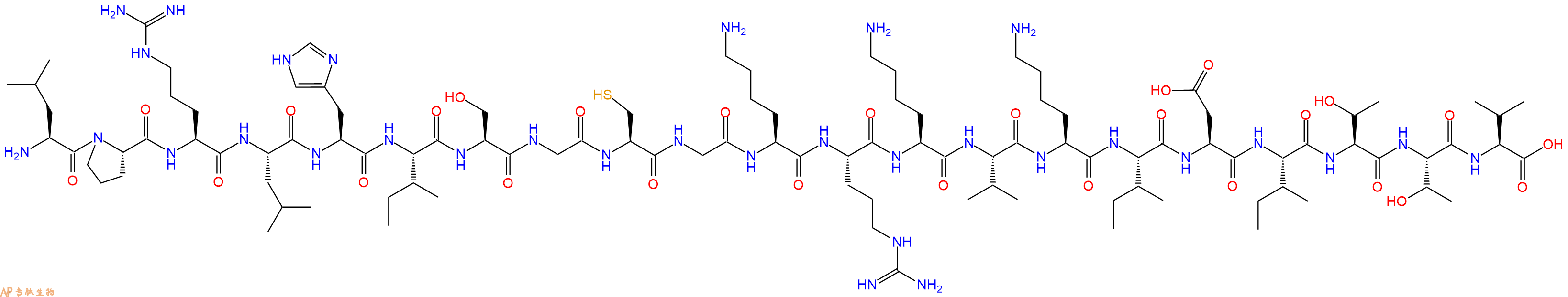 专肽生物产品Activation peptide