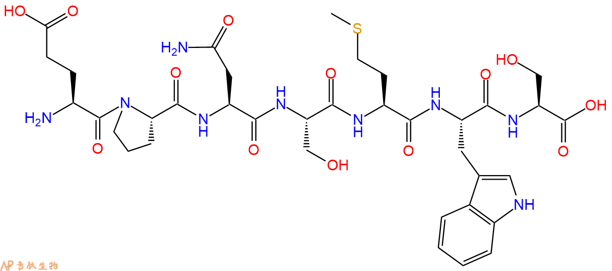 专肽生物产品Conophan vil-M