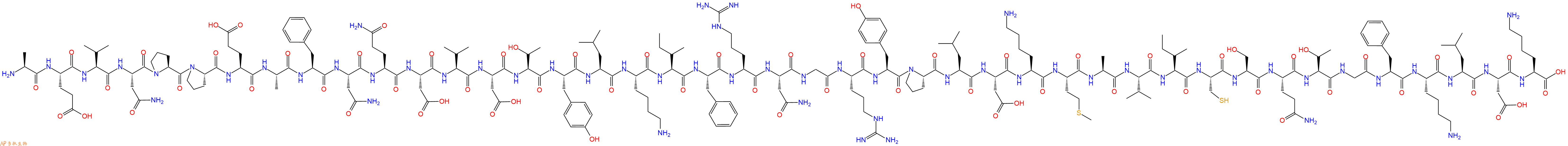 专肽生物产品Cytin chain A