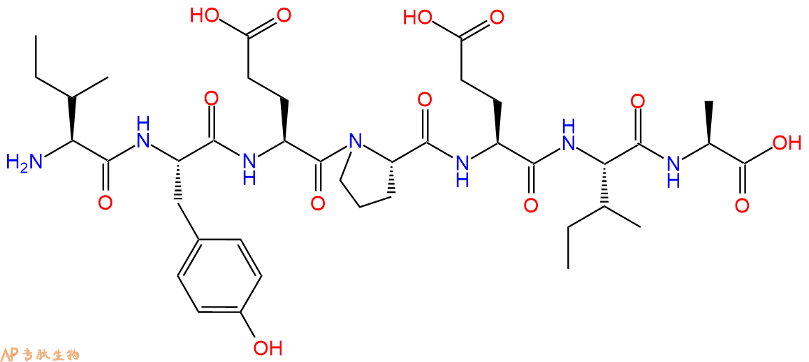 专肽生物产品Electrin-5