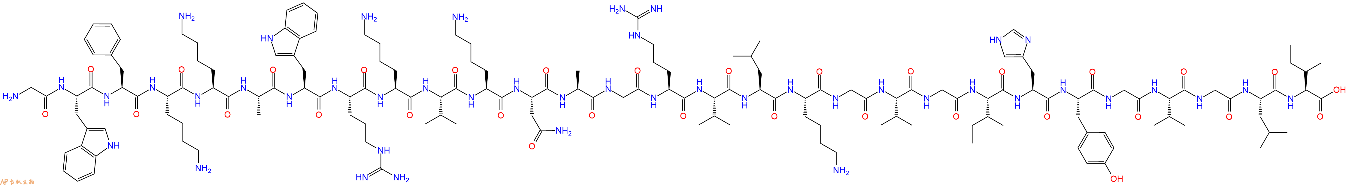 专肽生物产品Hematopoietic antimicrobial peptide-29