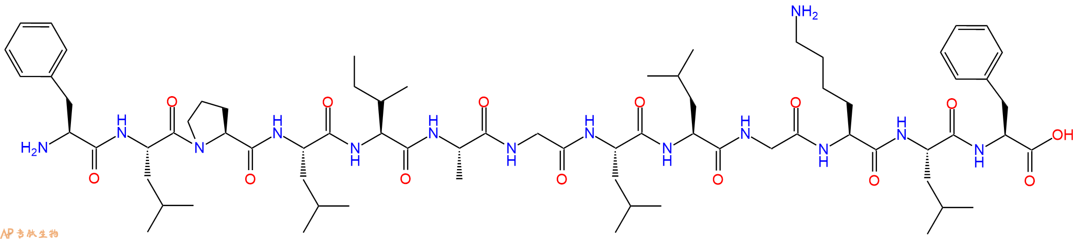 专肽生物产品Hemolytic protein B9