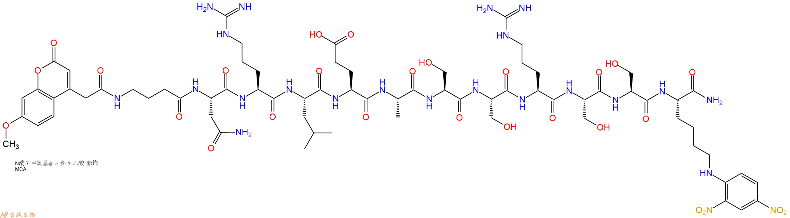 专肽生物产品Mca-&gamma;-Abu-Asn-Arg-Leu-Glu-Ala-Ser-Ser-Arg-Ser-Ser-Lys(Dnp)-NH2