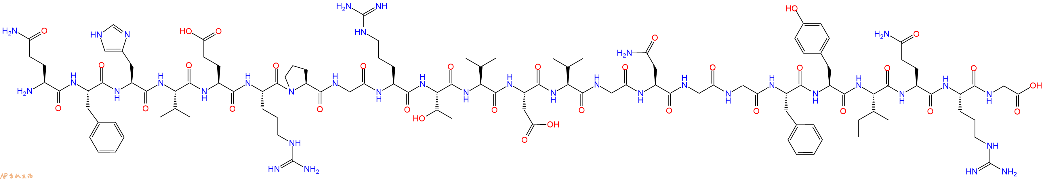 专肽生物产品Immune-induced peptide 12