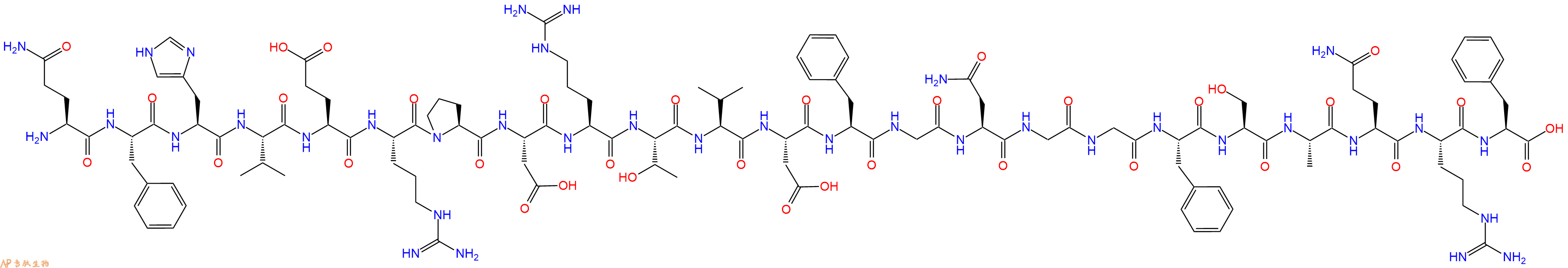专肽生物产品Immune-induced peptide 13