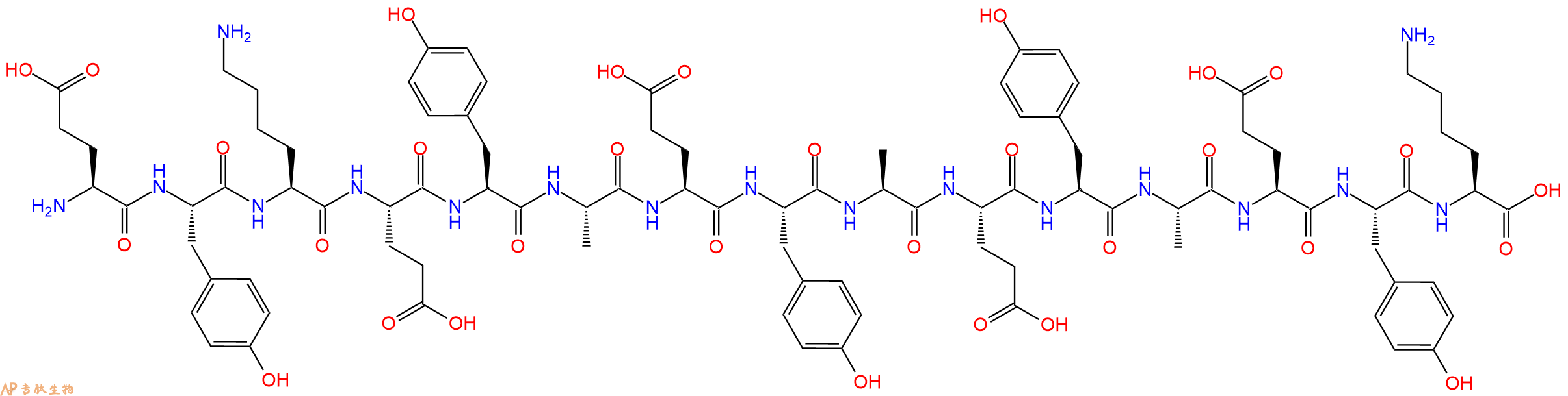 专肽生物产品EYK(EYA)3EYK