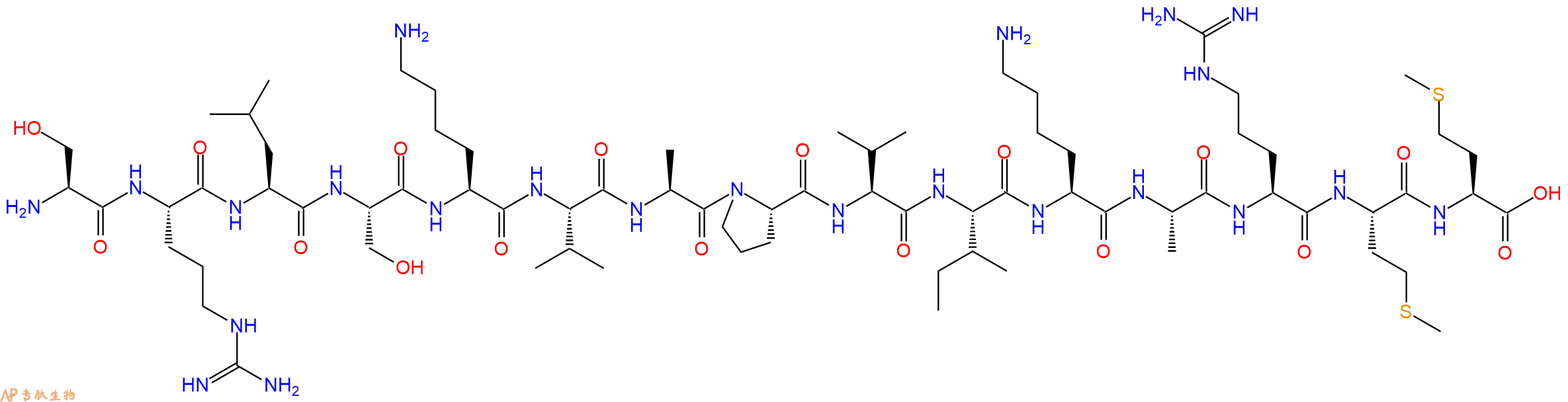专肽生物产品GAD65, Glutamic Acid Decarboxylase (524-538)