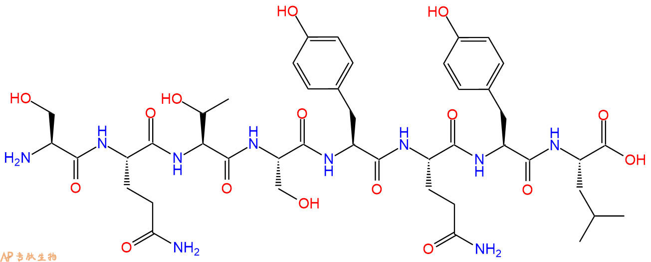 专肽生物产品LCMV (221-228), GP221