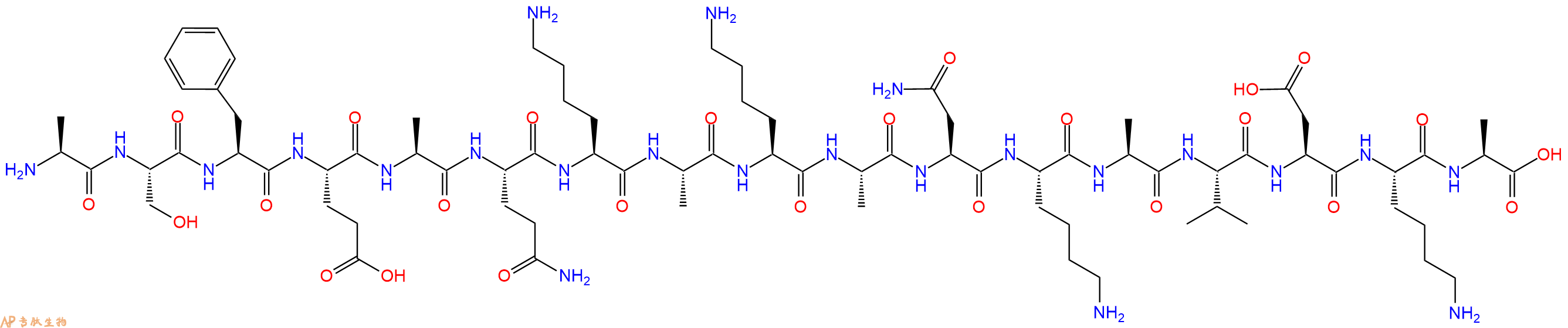 专肽生物产品p3K, (Lys 58 Lys 60 Lys 63) Ea(52-68)