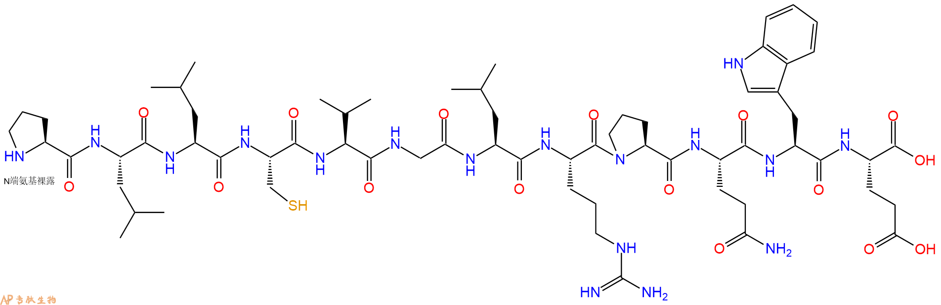 专肽生物产品PLL (889-900), H/K-ATPase alpha-Chain Peptide (889-900)