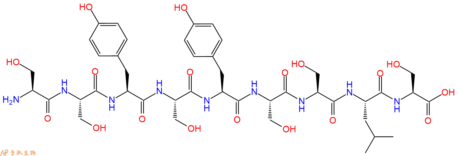 专肽生物产品PolyS Peptide