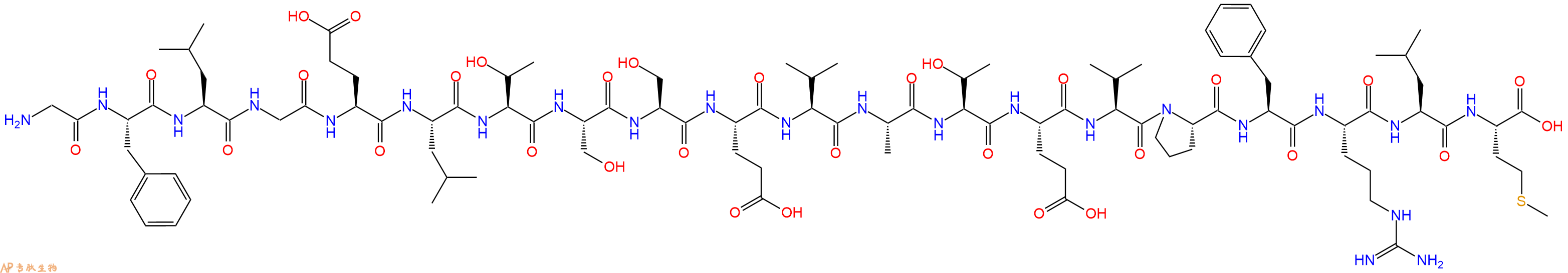 专肽生物产品Retinal S-Antigen (141-160)