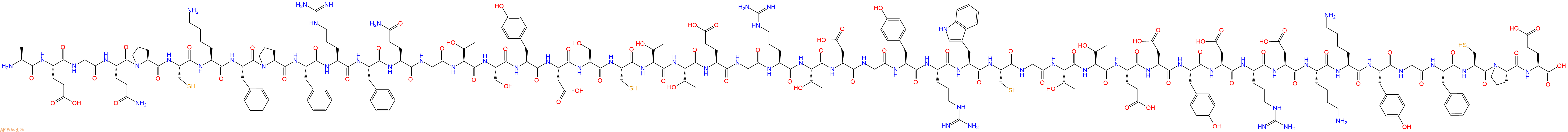 专肽生物产品Fibronectin type-II 2
