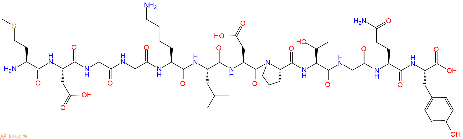 专肽生物产品Mlpt peptide 2