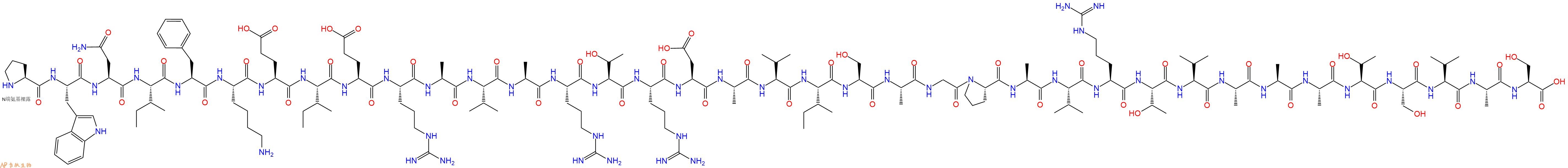 专肽生物产品Antibacterial peptide enbocin