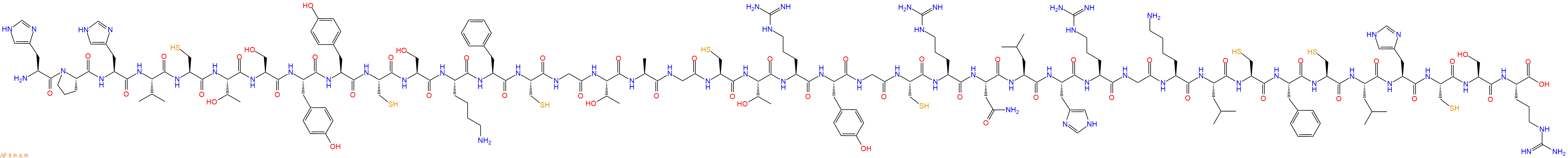 专肽生物产品Myticin-B