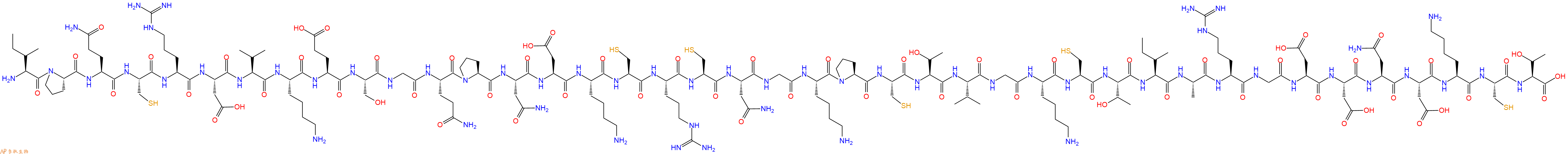 专肽生物产品Ornatin-A2